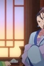 56uZXOtpTuUvyuYGEpSLNJtJOBO