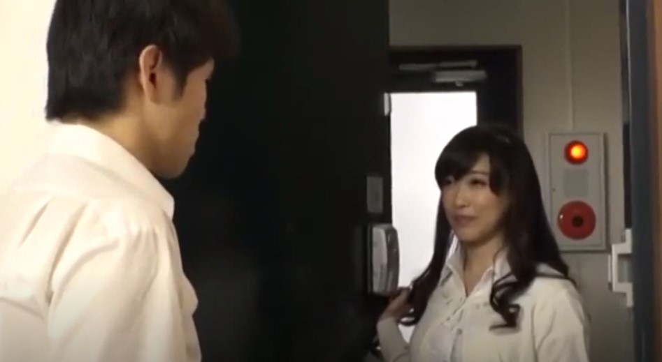 Cover Jav AnnieGChanMakeup