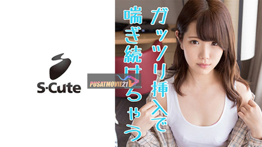 Cover Jav Pusatmovie21 Cover Jav AnnieGChanMakeup