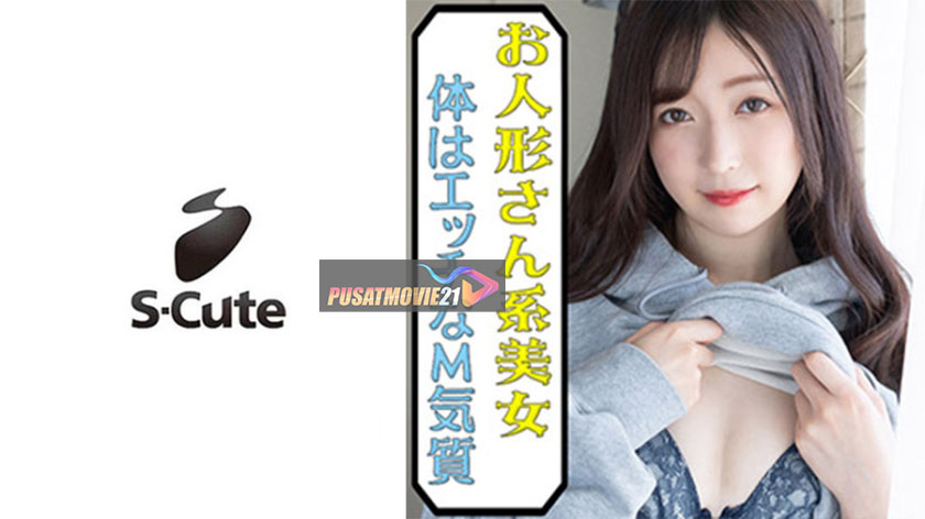 Cover Jav Pusatmovie21 Cover Jav AnnieGChanMakeup