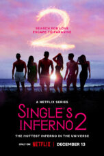 Single's Inferno S2