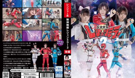 Cover Jav AnnieGChanMakeup