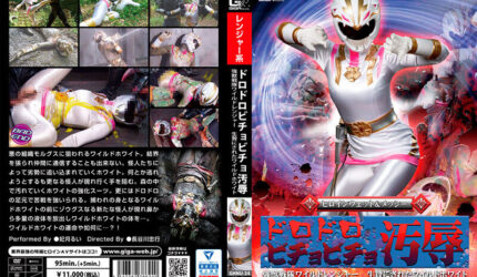 Cover AnnieGChanMakeup