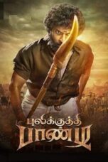 1xWuwzKmytPp1Fe4SrczwNbGHEj