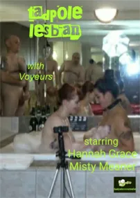 Cover PusatMovie Cover PusatMovie