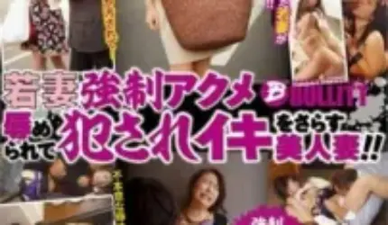 Cover AnnieGChanMakeup