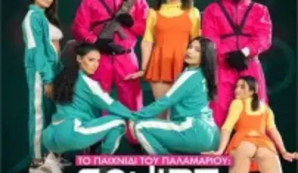 Cover AnnieGChanMakeup