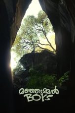 cdSndj6ncOFIr1m5FrJP38sJRcd