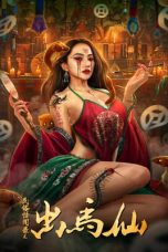 decSzpuuzChwnqsRy4ekngO5Jah