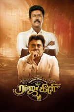 zDHoNtWz5KnhwdGWBsizTSjGumH