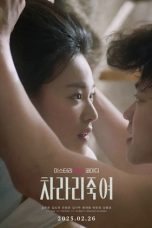 mtZAhaex89SVnf7U1sa9zJzL9Em