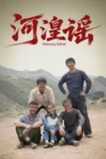 nonton Hehuang Ballad di pusatmovie21