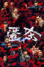 wz7DchRv3sXIH87LyjhhxJdrVGk-152x228-1